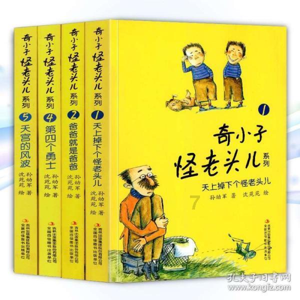 冷知识分享平台-怎样煮面条好吃又简单带你探索未知奇趣