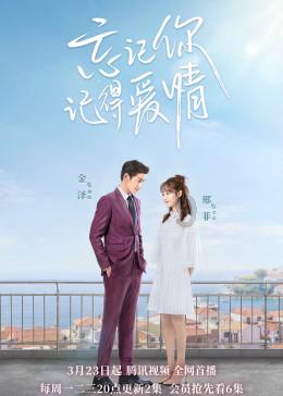 win10怎么打开摄像头拍照