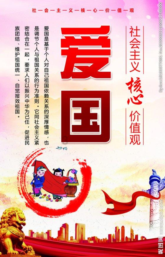 我喜欢我堂婶，我堂婶跟我一样大？