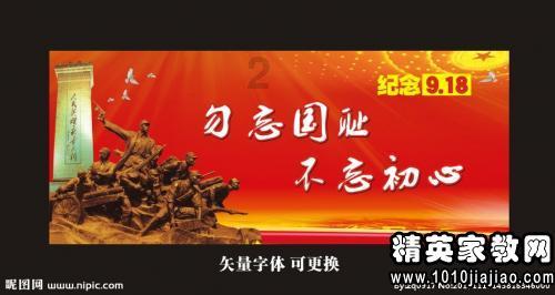 美图秀秀下载2023最新版