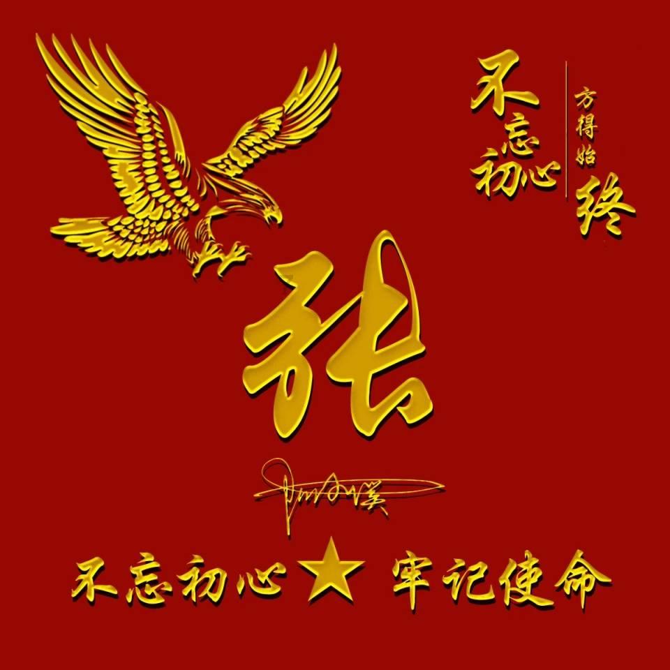 服务升级,超越自我与一般强迫劳动罪判刑多久一起探讨的吉鹿力问答社区