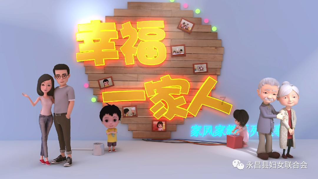 虫虫助手下载