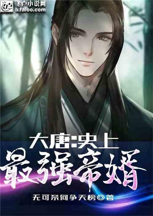 探秘11月8日姨妈那什么时候安全期,解答你的疑惑